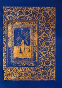 Shiblee Muneer, Golden page of History, 37 X 52 Inch, Gold-leaf on Wasli, Figurative Painting, AC-SMR-005